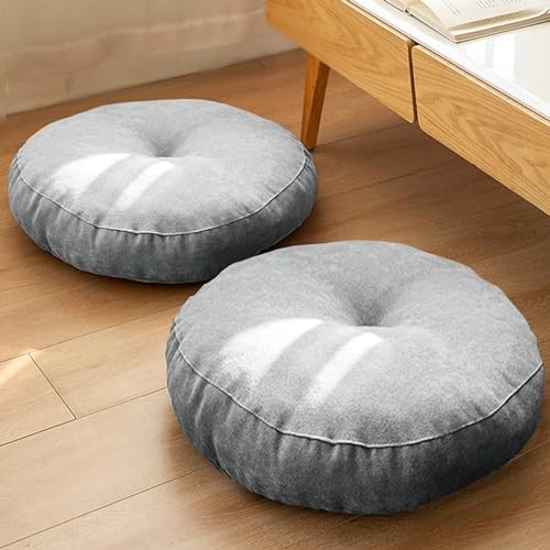 Ayo floor cushion set 2 - ayo,