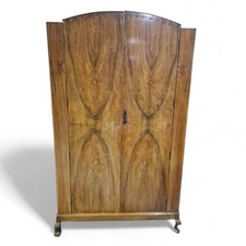 Walnut Double Door Wardrobe -