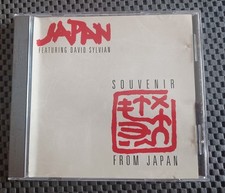 JAPAN A SOUVENIR FROM JAPAN CD