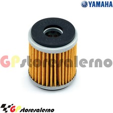  981 FILTRO OLIO AFTERMARKET