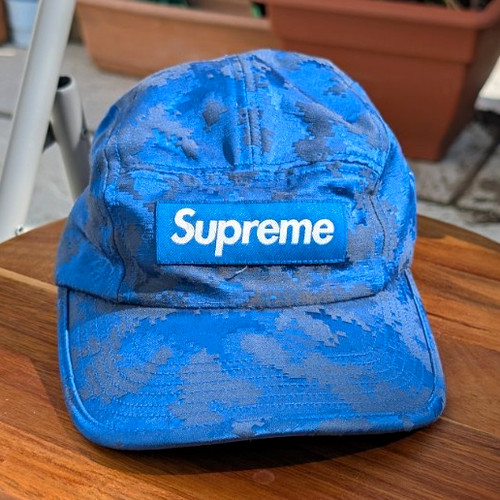 Supreme ss20 satin - supreme,