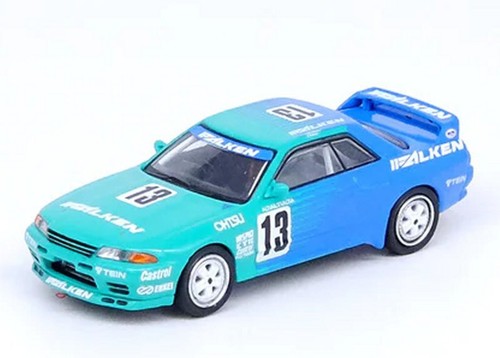 Nissan skyline 13 - nissan, gt-r