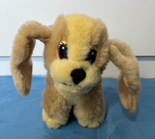 Beige Tan Dog Puppy Soft Toy Plush 8" Imported by PMS Cartoon Eyes