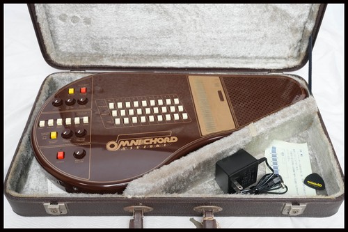 Suzuki omnichord - suzuki,