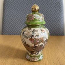 Hand painted satsuma lidded - hand,