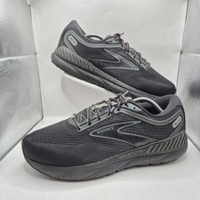 Brooks Beast GTS 23 Trainers
