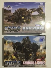 Zoids Knuckle Kong And Ankyrox Toys
