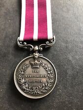 WW1 1914-18 MSM, ARMY MERITORIOUS SERVICE MEDAL GENUINE Immediate award