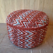 Fab Vintage Retro Round