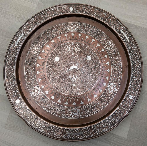 Large islamic copper silver - islamic,