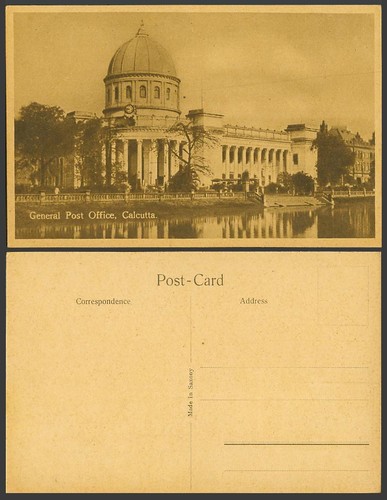 India old postcard - india,