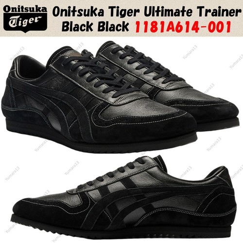 Onitsuka tiger ultimate - tiger,