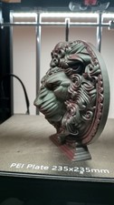 Lion Head Sculpture