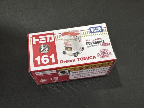New takara tomy - takara,