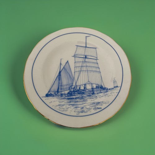 Vintage plate - 6.5”,