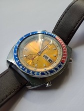 Seiko 6139-6002 “Pogue”