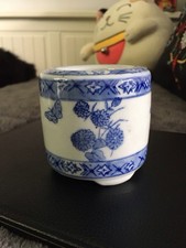 Vintage Small Chinese Blue And White Pot
