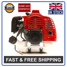 Strimmer 2 Stroke Petrol 52cc