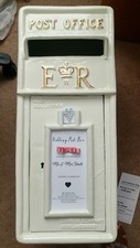 Royal mail wedding post box HIRE Kendal Includes delivery 