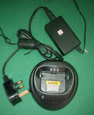 Motorola CP040 single charger