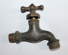 Vintage Antique Brass (?)