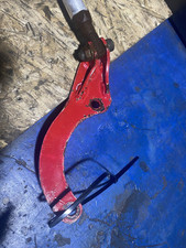 ALUMINIUM ALLOY REAR UPPER