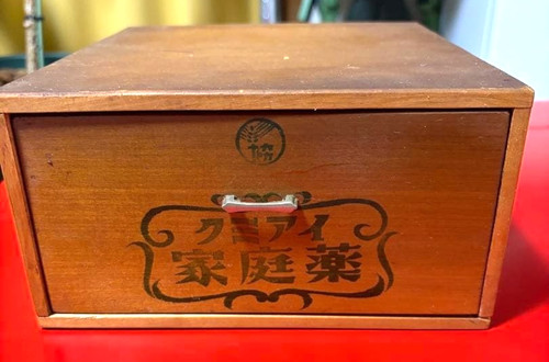 Vintage japanese wooden box - vintage,