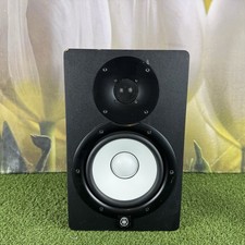 Yamaha HS7 Studio Monitor Speaker *Single Speaker* No Sound SPARES