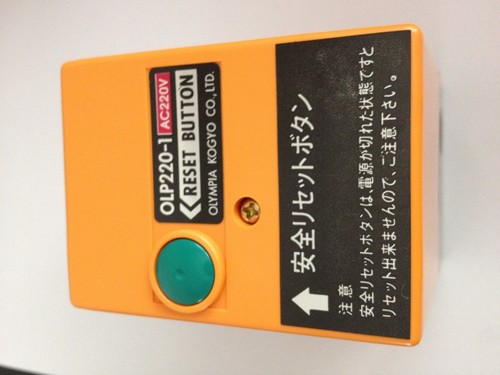 1pc new olp220 ff0 - 1pc,