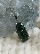 Rare AA+ Grade Quality