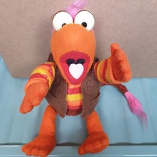 Vintage 1984 Fraggle Rock Gobo
