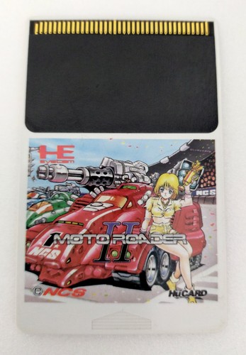 Motoroader jpn nec pc - motoroader, ii