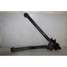 REAR SUSPENSION ARM LAND ROVER