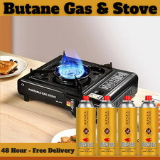 Butane gas can bottle canister - gas,