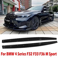 M SPORT STYLE SIDE SKIRT KIT