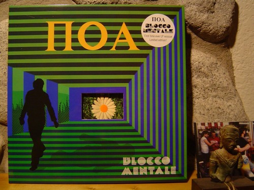 Blocco mentale poa - mentale, lp/1973