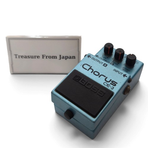 Boss chorus guitar - boss,