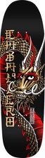 Powell peralta caballero ban - caballero,