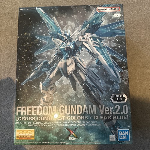 Bandai 100 freedom - mg, 1/100