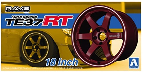 Aoshima 53027 tuned parts - 53027,