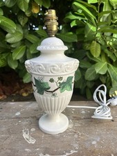 Vintage Wedgwood Pottery Neoclassical Urn Table Lamp Base Leaf Pattern