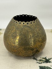 VINTAGE Indian engraved brass