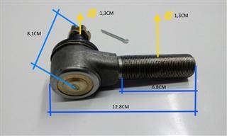 Ball joint the right toyota - joint,