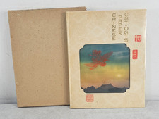 Chinese Paper Cut-Outs