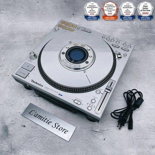 Technics dz1200 silver - technics,