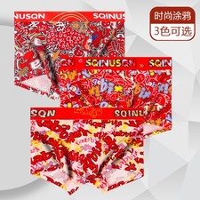 Men's Cotton Boxer Briefs 3D