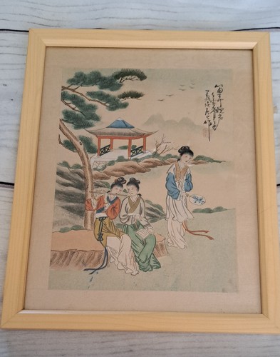 Vintage chinese offset - vintage,