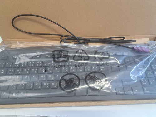 Slim keyboard qwerty - ps/2,