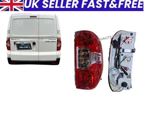 Rear lamp - lamp, light