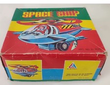 AL-ES Korean vintage wind up